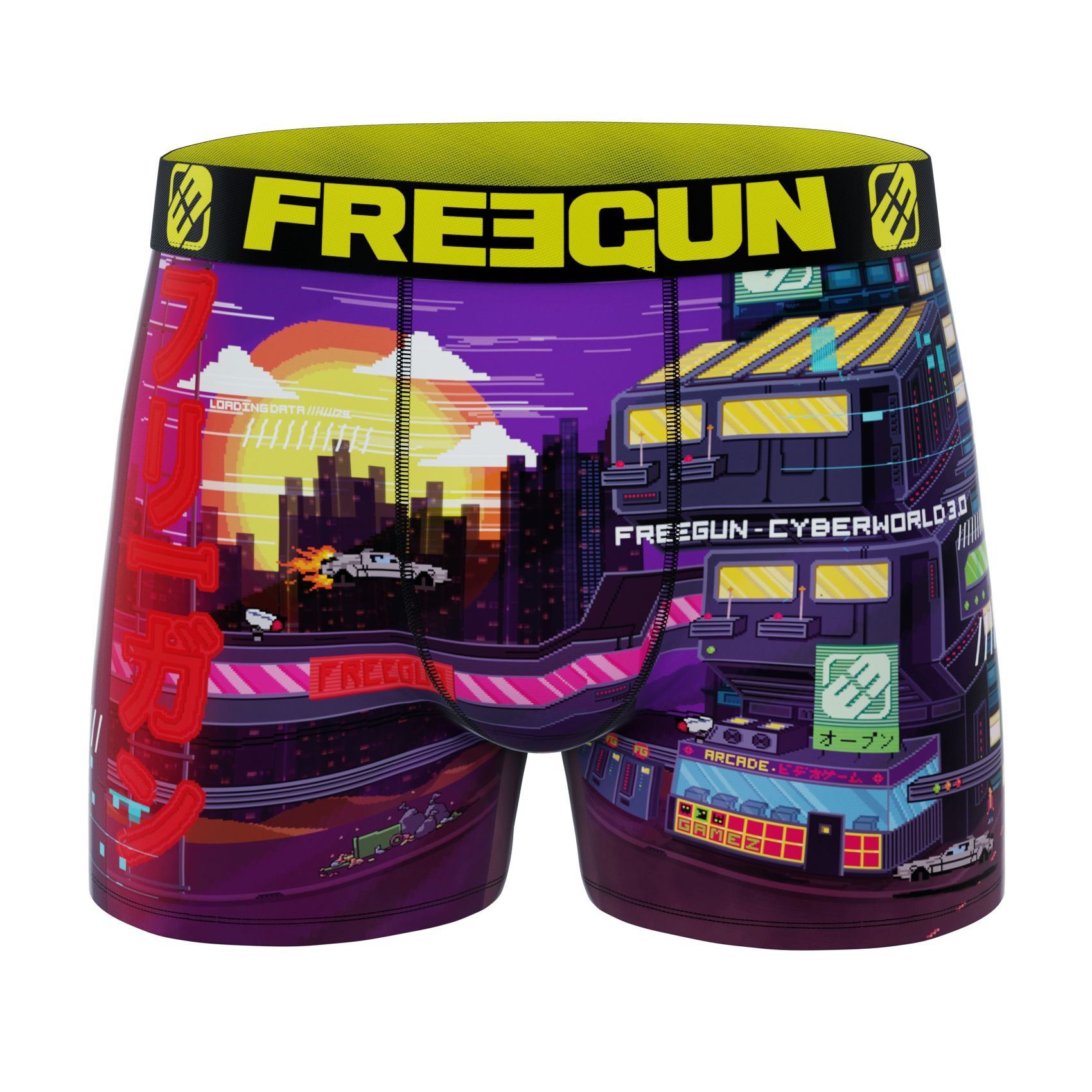 FREEGUN Boxer Microfibre...