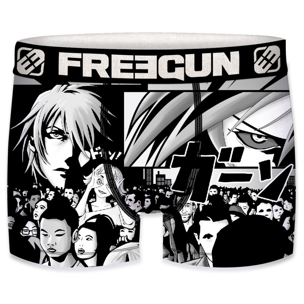 Boxer Enfant Freegun Tigre Wild - Imprimé Animalier - Confortable Et Extensible