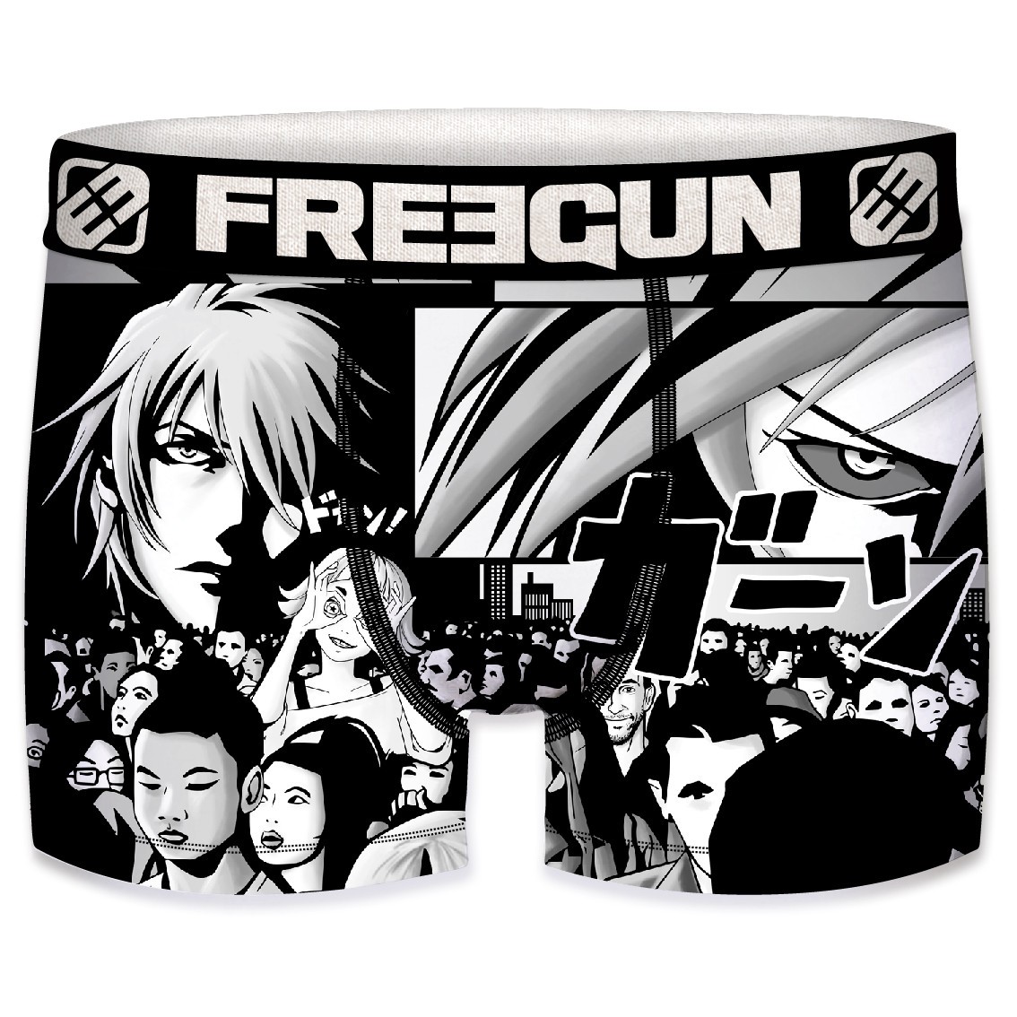 Boxer Garçon Freegun FGP88/NEW