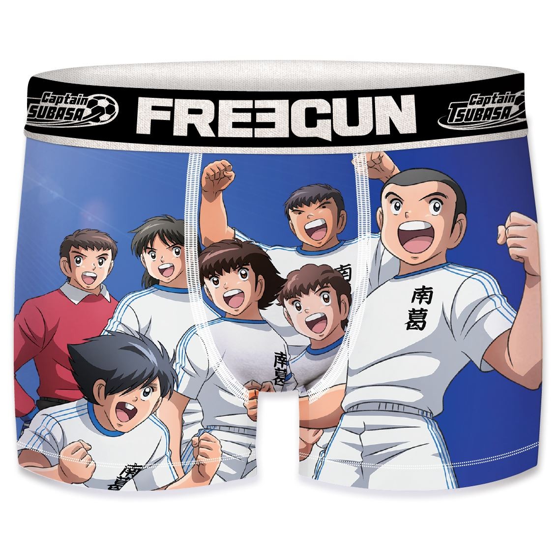 Boxer Homme Freegun Captain...